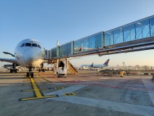 Brussels Airport