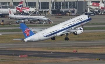 Foto (c) China Southern Airlines China Southern COMAC C919
