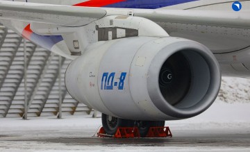 Superjet PD-8